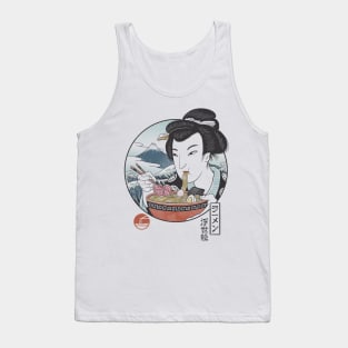 A Taste of Japan Tank Top